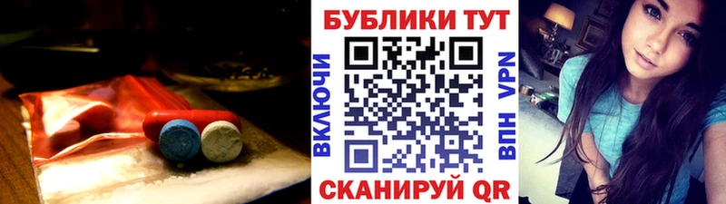 сколько стоит Высоцк ЭКСТАЗИ ешки