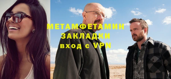кокаин VHQ Аксай