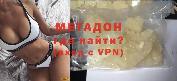 не бодяженный Беломорск