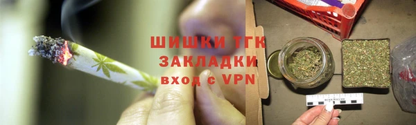 мдпв Белокуриха