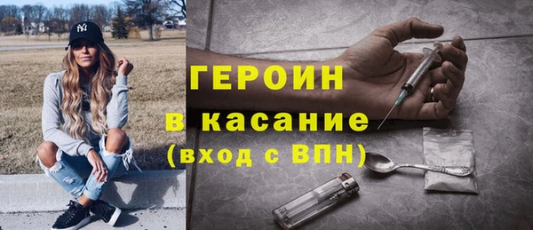 не бодяженный Беломорск