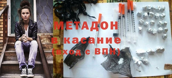 не бодяженный Беломорск