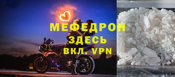 Альфа ПВП Алапаевск