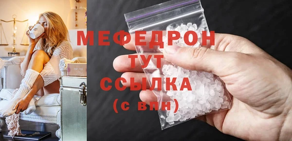 a pvp Богданович