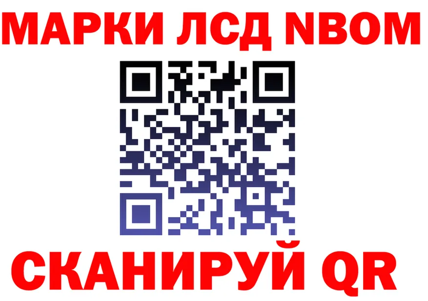 Alfa_PVP СК КРИС рабочий сайт площадка мега Высоцк