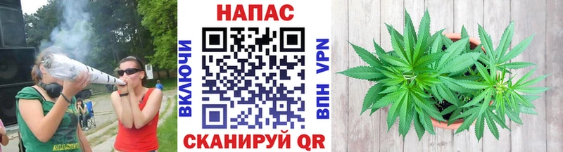 маркетплейс формула  Высоцк  Бошки марихуана AK-47 